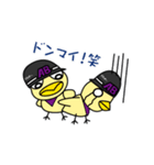 あーとび君（個別スタンプ：31）