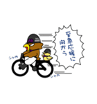 あーとび君（個別スタンプ：33）