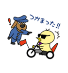 あーとび君（個別スタンプ：36）