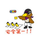 あーとび君（個別スタンプ：39）
