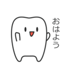 ゆるいトゥーシーズ（Toothies)（個別スタンプ：1）