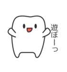 ゆるいトゥーシーズ（Toothies)（個別スタンプ：5）