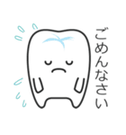 ゆるいトゥーシーズ（Toothies)（個別スタンプ：7）