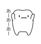 ゆるいトゥーシーズ（Toothies)（個別スタンプ：18）