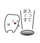 ゆるいトゥーシーズ（Toothies)（個別スタンプ：38）