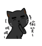 Animals love to chat1（個別スタンプ：5）