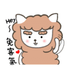 Animals love to chat1（個別スタンプ：9）