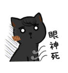 Animals love to chat1（個別スタンプ：11）