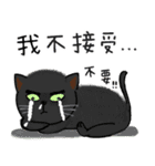 Animals love to chat1（個別スタンプ：15）