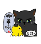 Animals love to chat1（個別スタンプ：32）