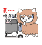 Animals love to chat1（個別スタンプ：38）