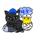 Animals love to chat1（個別スタンプ：39）