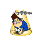 together football（個別スタンプ：1）