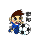 together football（個別スタンプ：2）