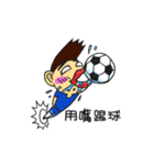 together football（個別スタンプ：4）