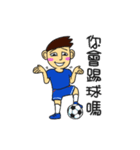 together football（個別スタンプ：7）