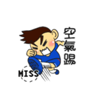 together football（個別スタンプ：8）