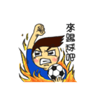 together football（個別スタンプ：10）