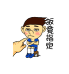 together football（個別スタンプ：11）