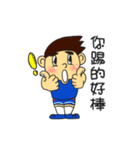 together football（個別スタンプ：13）