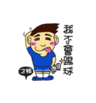 together football（個別スタンプ：14）