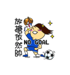 together football（個別スタンプ：16）
