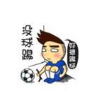 together football（個別スタンプ：17）
