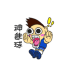 together football（個別スタンプ：18）