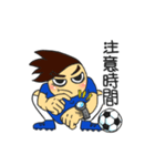 together football（個別スタンプ：20）