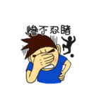together football（個別スタンプ：22）
