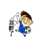 together football（個別スタンプ：23）