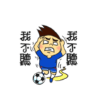 together football（個別スタンプ：24）