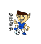 together football（個別スタンプ：26）