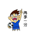 together football（個別スタンプ：27）