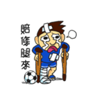 together football（個別スタンプ：29）