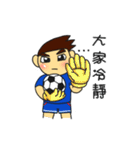 together football（個別スタンプ：30）