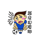 together football（個別スタンプ：31）