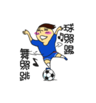 together football（個別スタンプ：33）