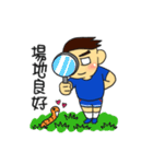 together football（個別スタンプ：34）