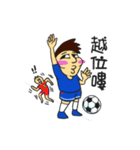together football（個別スタンプ：35）