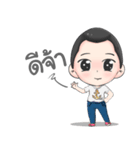 mengnoi（個別スタンプ：1）