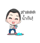 mengnoi（個別スタンプ：4）