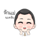 mengnoi（個別スタンプ：5）