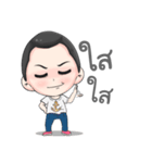 mengnoi（個別スタンプ：6）
