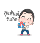 mengnoi（個別スタンプ：12）