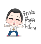 mengnoi（個別スタンプ：21）