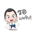 mengnoi（個別スタンプ：24）