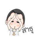 mengnoi（個別スタンプ：26）