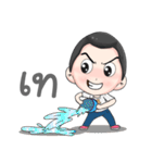mengnoi（個別スタンプ：27）