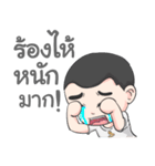 mengnoi（個別スタンプ：30）